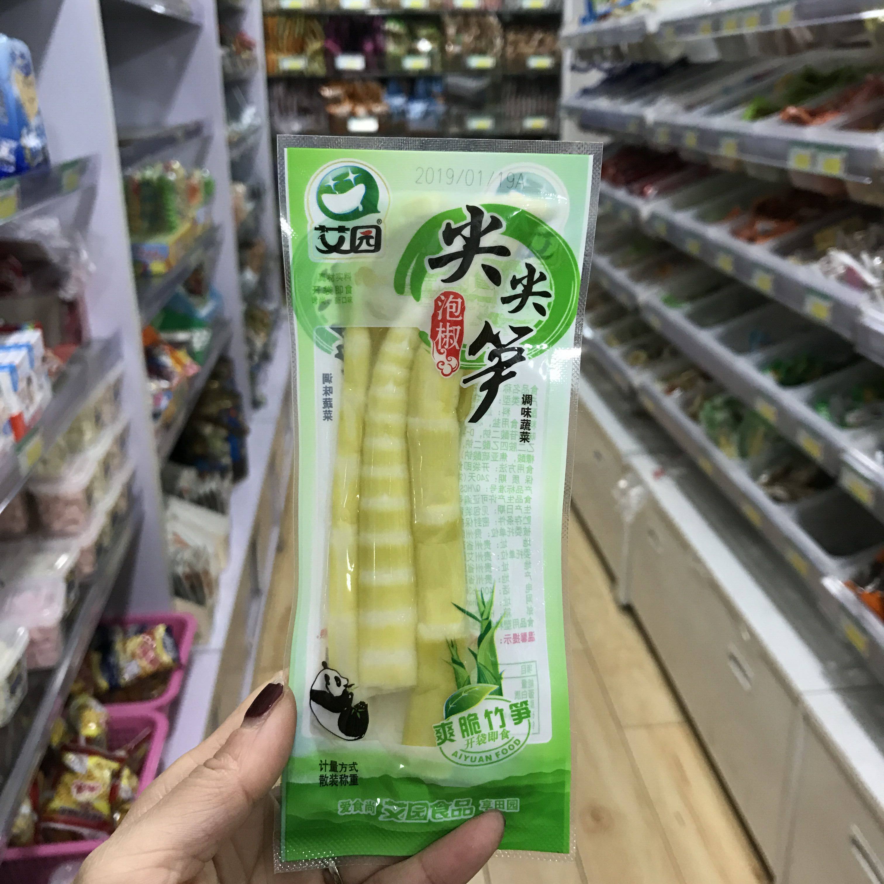 艾园笋尖泡椒竹笋脆笋笋尖尖笋
