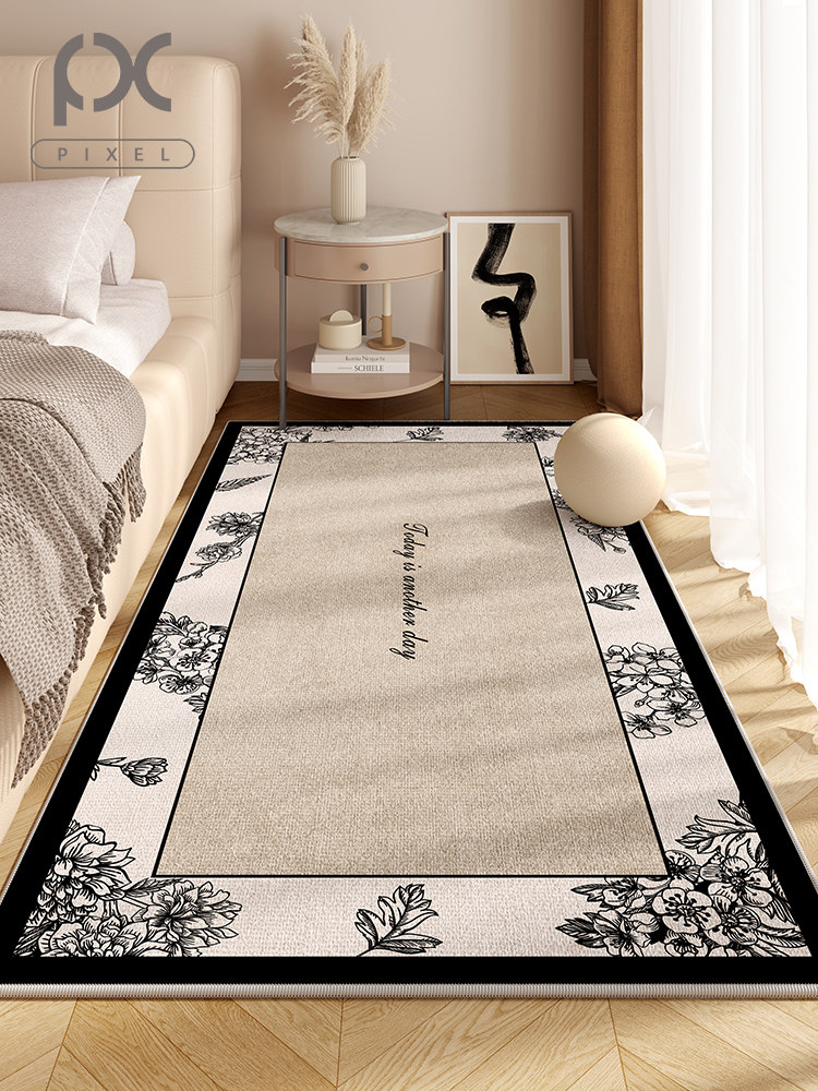 地毯卧室床边毯免打理全铺房间地垫法式大面积茶几毯隔音防滑防水,居家布艺,床边毯,淘宝优惠券,粉丝福利购,淘宝优惠卷