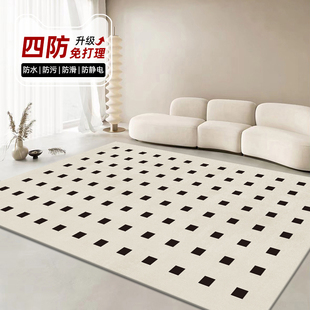 地毯客厅2024新款 法式 奶油风沙发茶几地垫加厚卧室床边毯免洗可擦