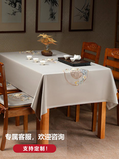 中式 茶几桌布客厅家用餐桌布防水桌垫长方形电视柜布会议茶台布垫