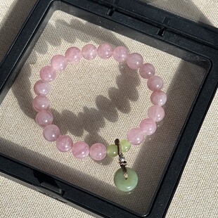 原创糯叽叽紫马粉8.6mm+晴水和田玉+岫玉平安扣水晶手串【160】