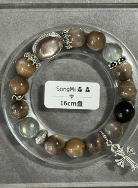 原创香槟锂云母魔盒+金骨干11mm+灰月光+金运石舒缓压力趋负能量