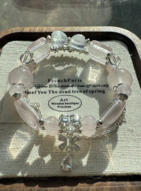 原创莫桑比克粉晶手牌+蓝月光爱心s925桃花人际舒缓自信15mm手牌