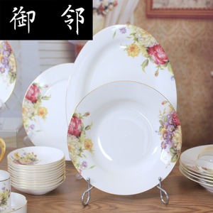 56头骨瓷餐具欧式陶瓷碗盘实用礼品年会福利颁发员工开业促销团购