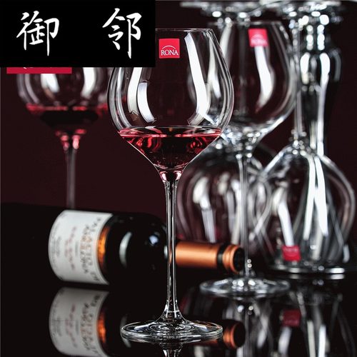 诺纳rona价格 诺纳rona图片 星期三