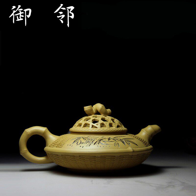 宜兴紫砂壶名家钱菊芳全手工原矿段泥竹编紫砂茶壶茶具礼品
