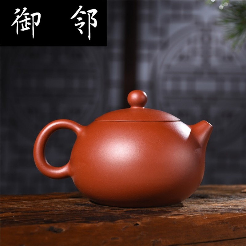 西施紫砂壶 手工制作原矿朱泥大红袍 茶壶茶具