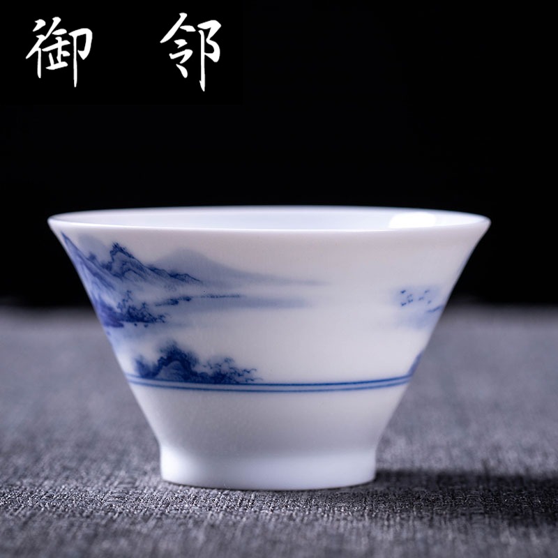 景德镇青花瓷瓷器山川瓷杯茶杯功夫茶具