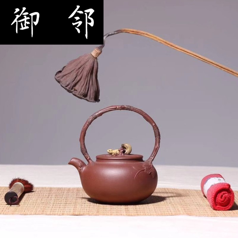 古韵宜兴正品紫砂壶胡仁杰松鼠葡萄提梁清水泥茶壶茶具