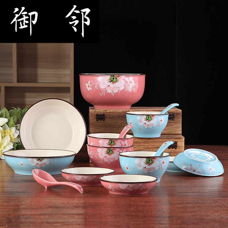 yt多彩时尚家居餐具 色釉陶瓷餐具19头15头多彩厨房超值包邮