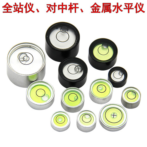 衡达铝合金对中杆水准仪