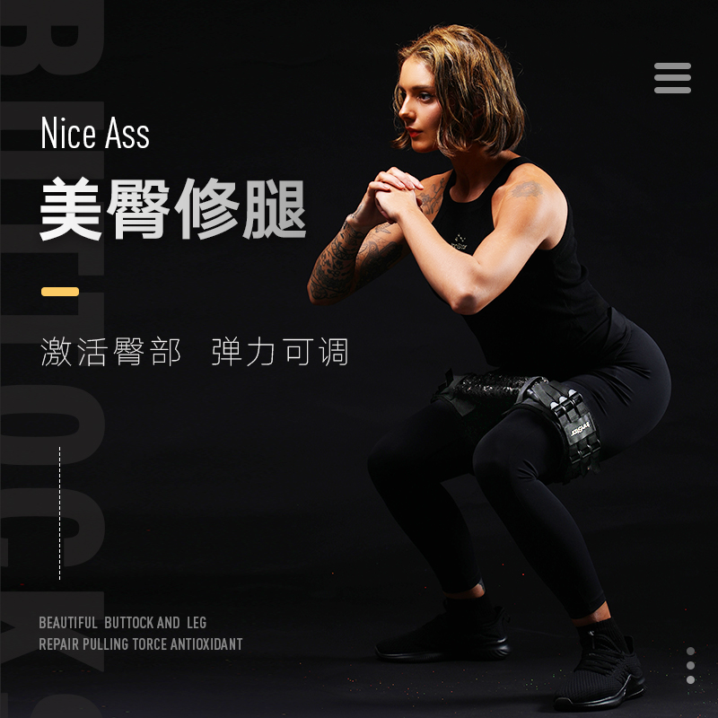 innstar翘臀圈提臀瑜伽拉力带