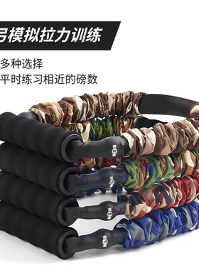 innstar弓箭拉力训练器开弓模拟竞技反曲复合弓射箭拉弓力量练习