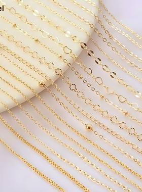 14K包金保色细链条圆扁O字链豆豆链马尾链延长链手链材料diy配件