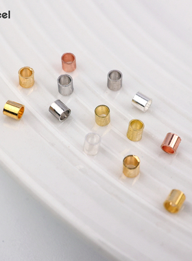 V.feel定位管可夹扁固定收尾扣小饰品配件diy珍珠手链项链定位珠