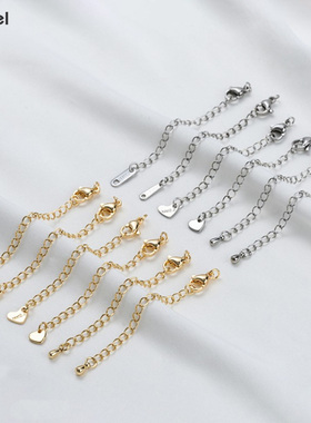 铜镀18k包金保色延长链自制手链项链尾链加龙虾扣手工diy饰品配件