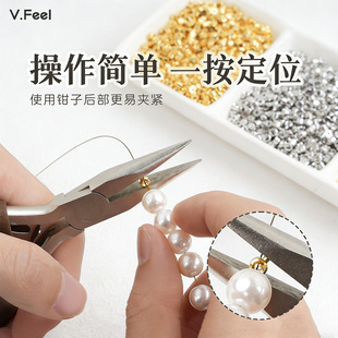 14k包金保色高压锅定位珠手链收尾夹扣按扣项链钢丝绳鱼线diy卡扣