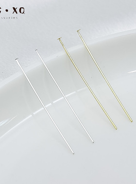 保色18K包金白金色银色14K浅金色T针平头针加长T字针手工diy配件