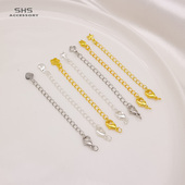 14K包金保色尾链延长链爱心链龙虾扣脚链自制手链项链diy配件材料