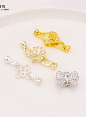 14k包金保色锆石蝴蝶珍珠扣花形扣毛衣链连接收尾扣头diy饰品配件