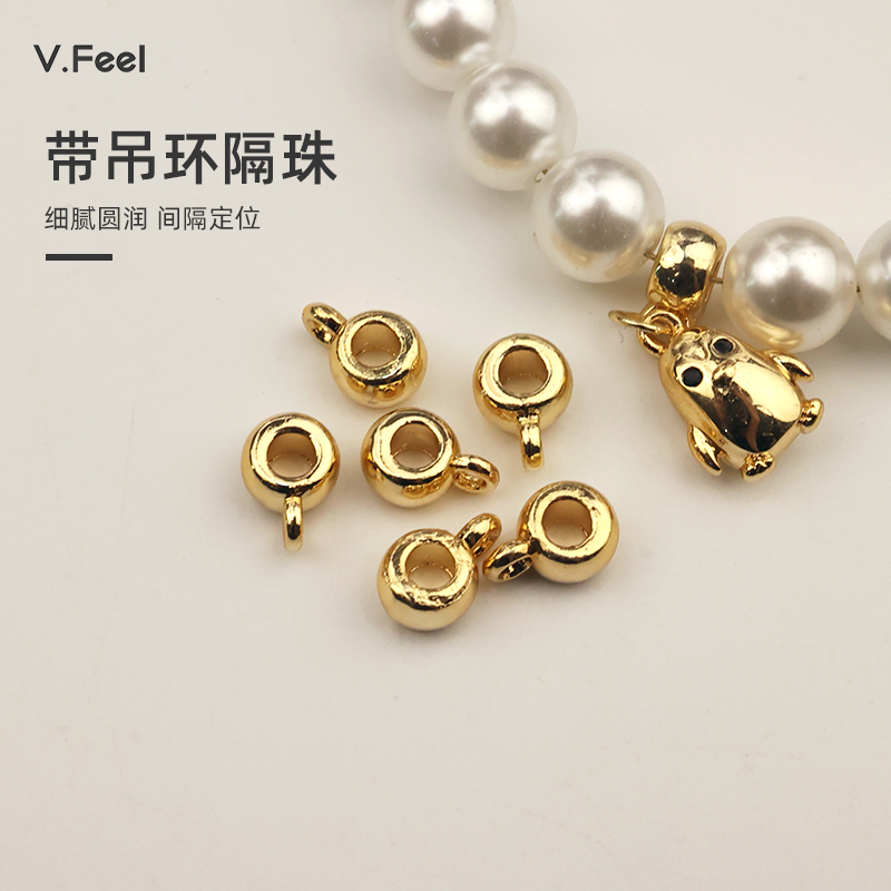 包金带吊环隔珠车轮珠串珠