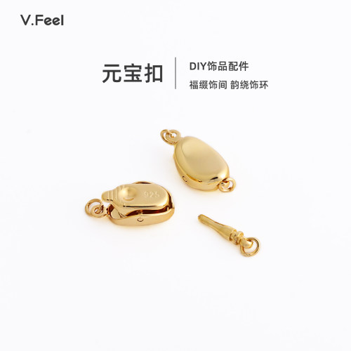 V.Feel珍珠项链扣头配件元宝扣子
