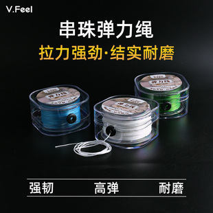 手串弹力绳串珠专用耐磨加密扁丝弹力线水晶珍珠手工diy文玩线绳