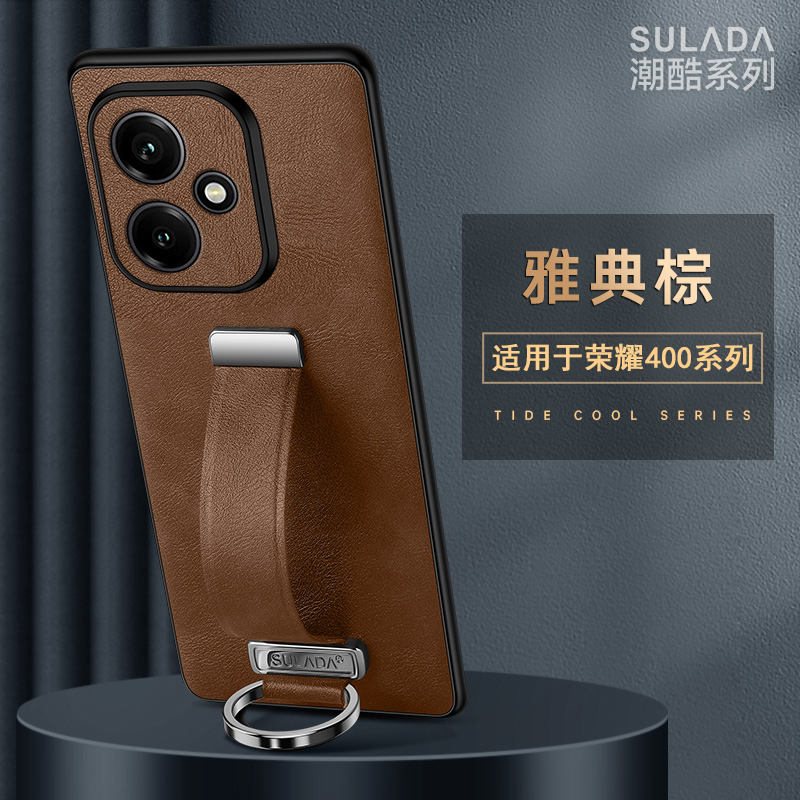 高档腕带支架适用于荣耀400手机壳新款400pro真皮保护套honor300镜头全包100防摔男潮牌女高级感软皮套200por