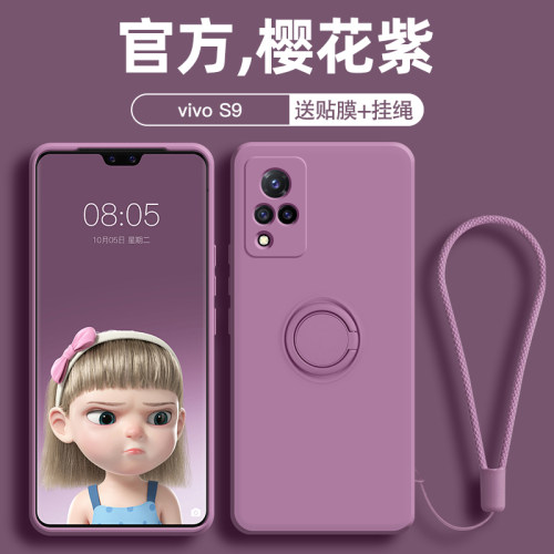 vivo新款防摔网红超薄车载手机壳