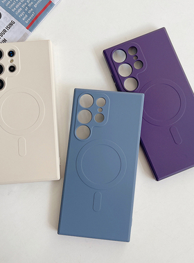 适用三星s23ultra手机壳新款s22plus磁吸magsafes23u硅胶保护套全包防摔s22+男女高级感s23十高端s22uitra潮