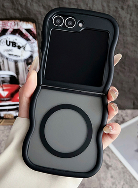 适用三星zflip5手机6创意波浪边GalaxyZFlip6高级感肤感zflip4/3折叠屏保护套w23flip磁吸magsafe创意防摔W24