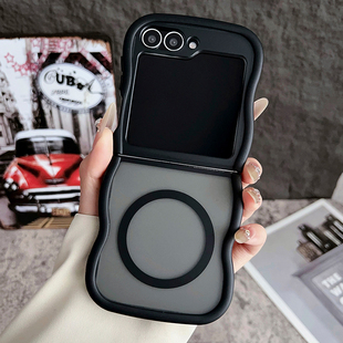 适用三星zflip5手机6创意波浪边GalaxyZFlip6高级感肤感zflip4 3折叠屏保护套w23flip磁吸magsafe创意防摔W24