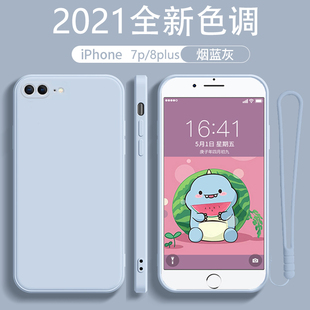 适用于苹果7plus手机壳新款iPhoneSE3液态软硅胶套男防摔磨砂8plas个性女i7/8镜头全包se2简约纯色情侣保护壳
