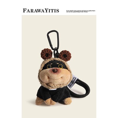 原创diy蜜蜂小狗包包挂件女生毛绒公仔钥匙扣背包书包挂饰小玩偶