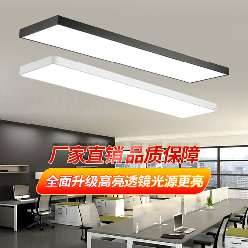 网咖美发店员工桌灯具直播间商场