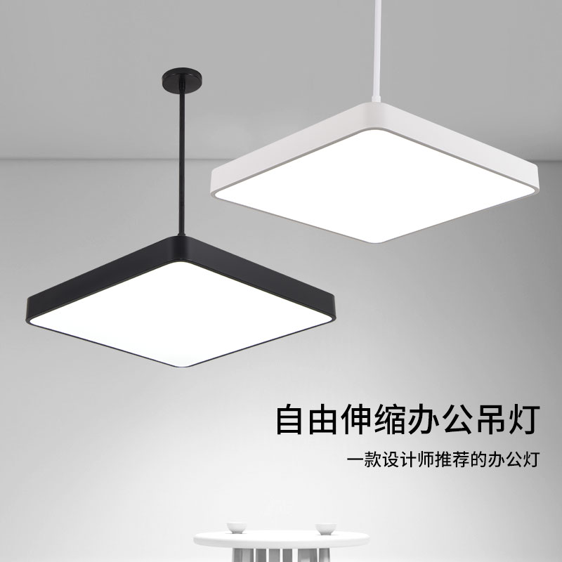 黑色網咖吊燈工作室會客室洽談室