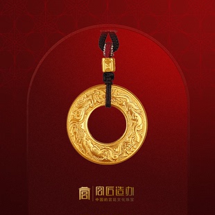宮匠造辦十朝十美 護(hù)身符古法黃金吊墜實(shí)心足金999男女配飾禮物