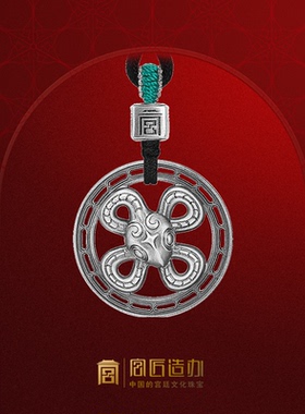 宫匠造办十二生肖兽首吊坠本命年生肖做旧足银青铜纹饰男女项坠