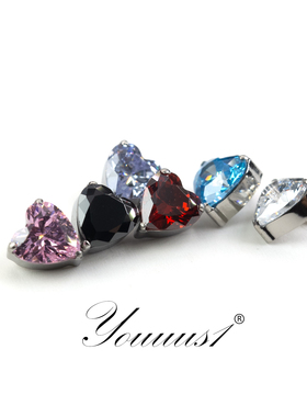 Youuus1钛合金耳钉平底爱心3-4mm一个装mini可爱超闪锆石少量现货