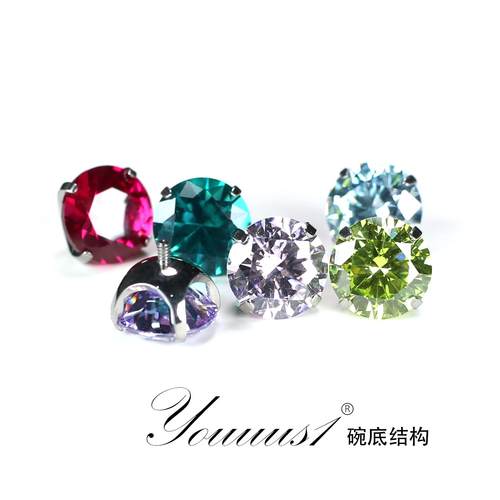 超闪钻耳骨钉碗底系列上新啦