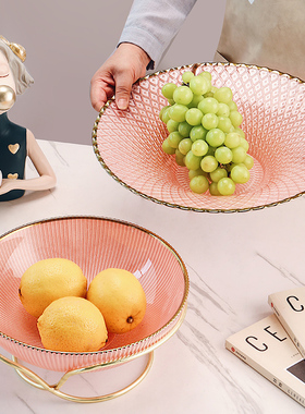 樱花粉色果盘家用室内春日特惠