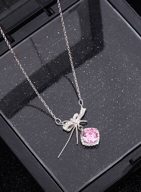 s925纯银浪漫蝴蝶结粉色锆石项链女小众精致轻奢感锁骨链礼物