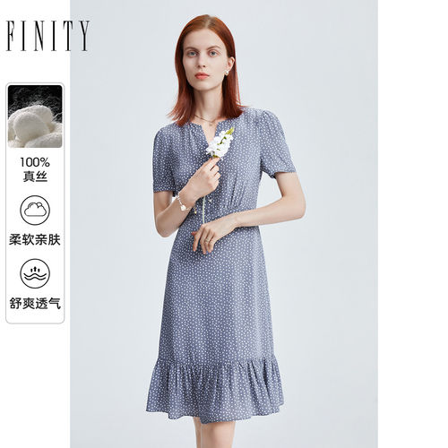 【100%桑蚕丝】FINITY菲妮迪真丝连衣裙简约高端V领轻奢裙子