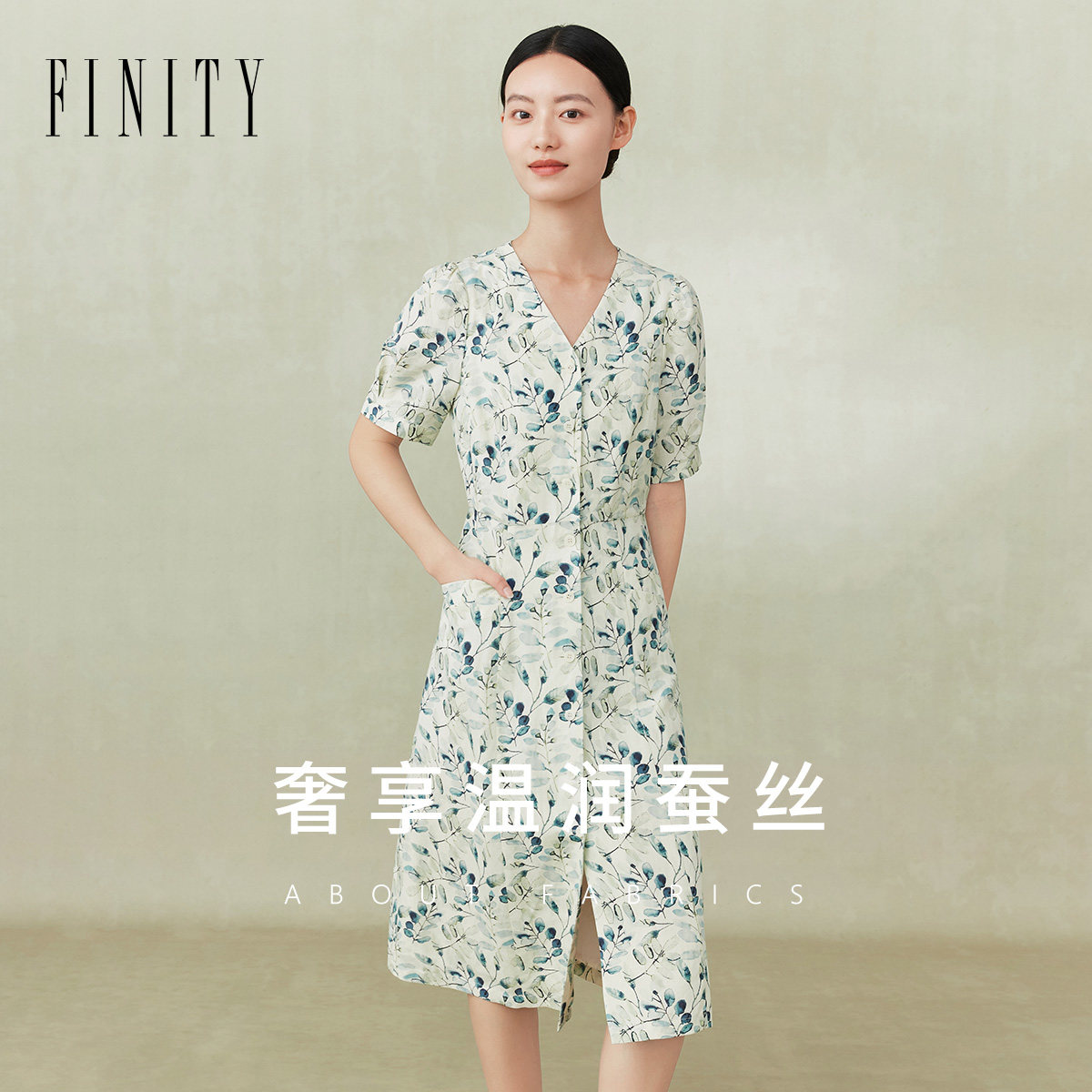 【真丝连衣裙】FINITY菲妮迪连衣裙2024夏季桑蚕丝开叉印花裙子女