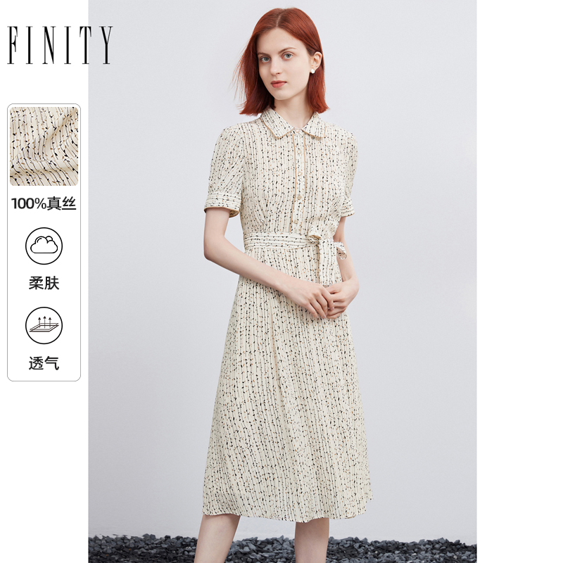 【100%桑蚕丝】FINITY菲妮迪夏季真丝连衣裙黑色中长款裙子