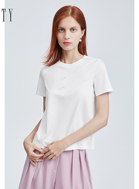 菲妮迪品牌T恤2024年夏季简约气质白色棉质百搭休闲短袖上衣