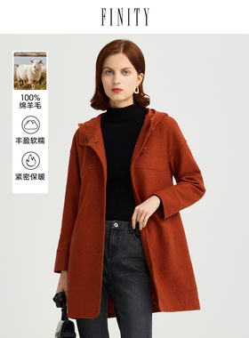FINITY2022年冬季毛呢外套红色连帽休闲气质中长款羊毛大衣女