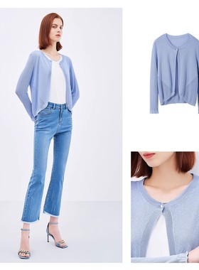 FINITY菲妮迪蓝色针织开衫夏季天竺防晒抗菌时尚上衣女