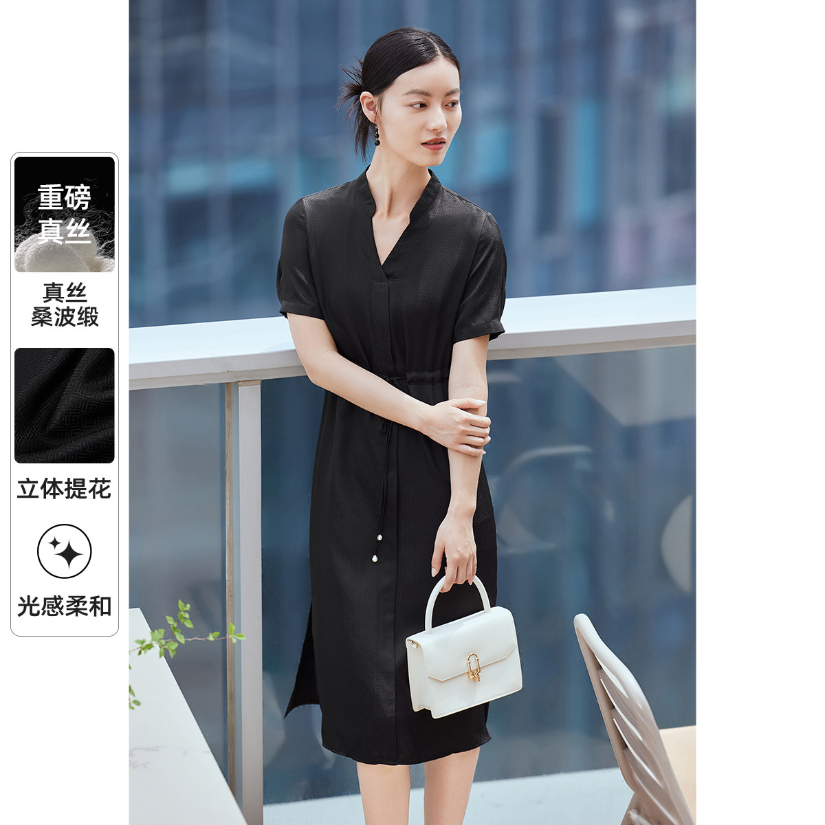 【100%桑蚕丝】FINITY菲妮迪真丝连衣裙夏季重磅黑色抽绳V领裙子