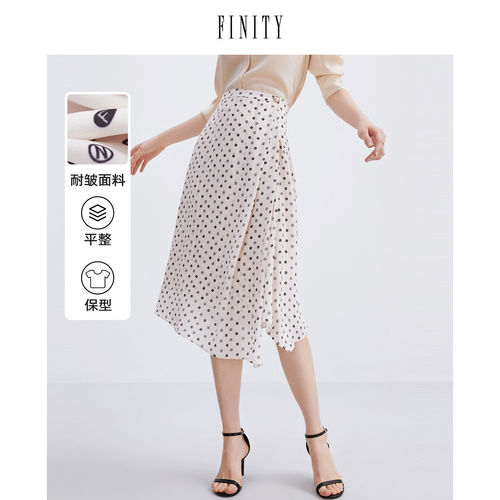 FINITY菲妮迪半身裙夏季不规则褶皱休闲显瘦波点印花高腰纱短裙